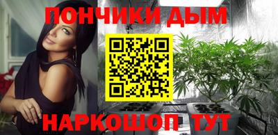 сатива Жуковский