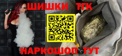 сатива Жуковский