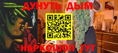 мяу мяу мука Апрелевка