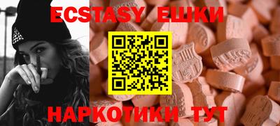 COCAINE Заводоуковск