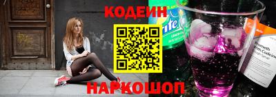 спиды Заволжье
