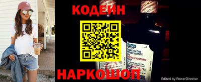 сатива Жуковский