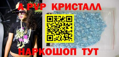 COCAINE Заводоуковск