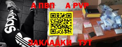 мяу мяу мука Апрелевка