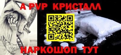 COCAINE Заводоуковск