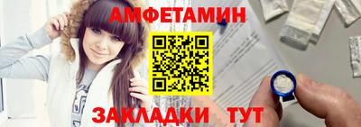 таблы Аргун