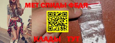 сатива Жуковский