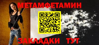 COCAINE Заводоуковск