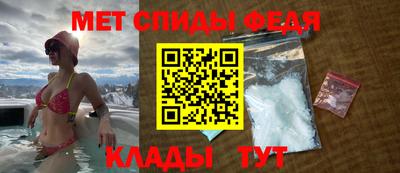 COCAINE Заводоуковск