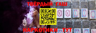COCAINE Заводоуковск