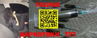 мяу мяу мука Апрелевка