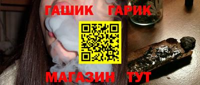 COCAINE Заводоуковск