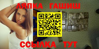 спиды Заволжье