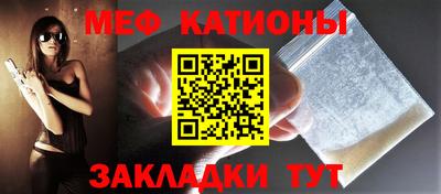 таблы Аргун