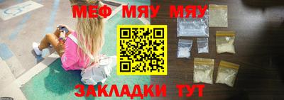 COCAINE Заводоуковск