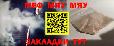 спиды Заволжье