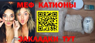 спиды Заволжье