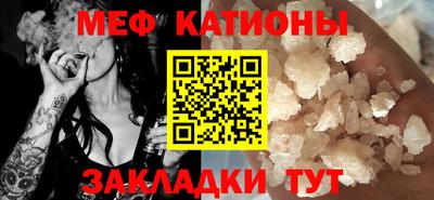 таблы Аргун