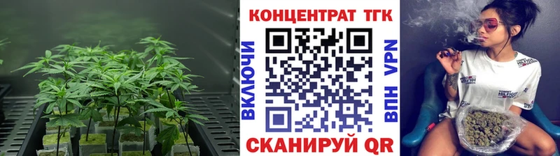 Дистиллят ТГК вейп  продажа наркотиков  Нижний Новгород 